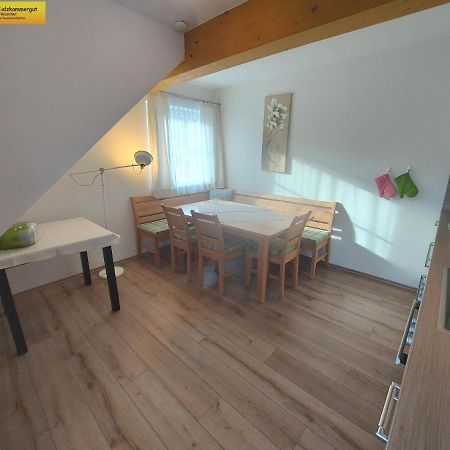 巴德米滕多夫Haus Sandlweber公寓 外观 照片